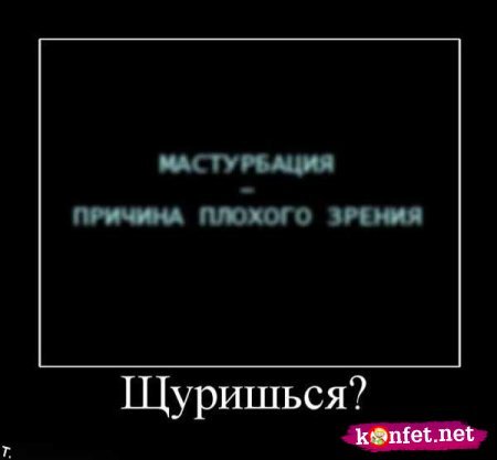 http://cs1896.vkontakte.ru/u20940687/98726300/x_005127ba.jpg